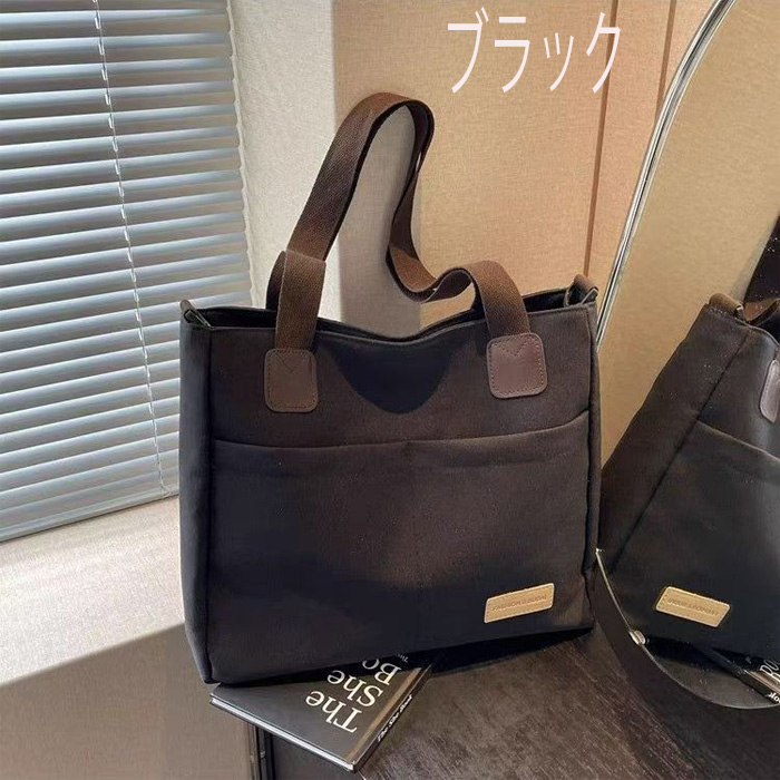 トートバッグ ショルダーバッグ レディース メンズ 軽量 A4対応 斜