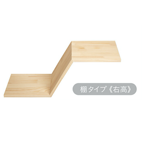 [新品]キャットステップ　MYZOO マイズー ZONE ゾーン MYZOO マイズー ZONE ゾーン キャットステップ おしゃれ キャット