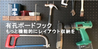 パーツEX - DIY金具（2x4、1x4）｜Yahoo!ショッピング