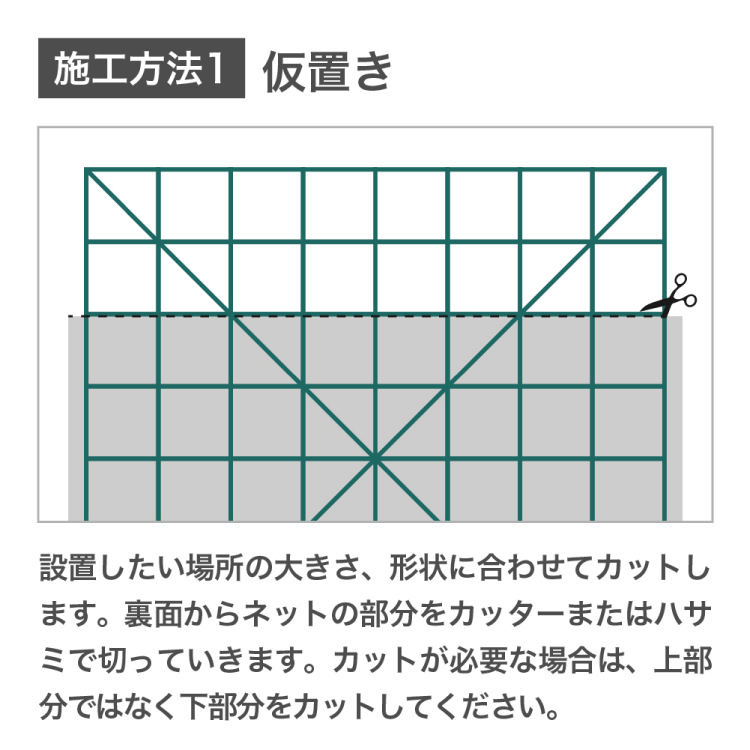 UN モアリーフ moreleaf【A】フェイクグリーン 壁面緑化 ML-O-A