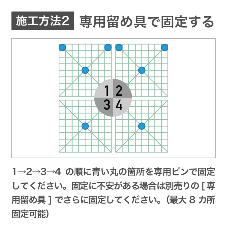 UN モアリーフ moreleaf【A】フェイクグリーン 壁面緑化 ML-O-A