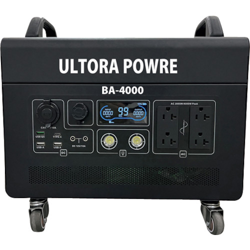 藤倉　ポータブル電源　42000ah 藤倉 ポータブル電源 42000ah（富士倉 ポータブル電源の通販）