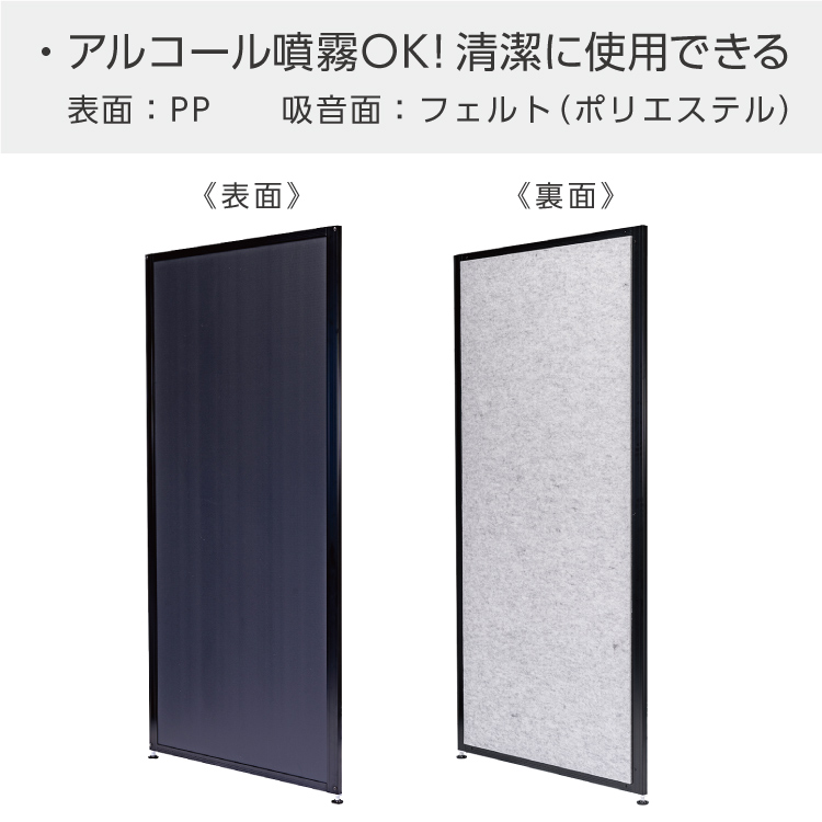 エッセンシャルコンフォート ルネセイコウ スタンドタッチテーブル ニューグレー・ブラック 日本製 完成品 SB-75W | macaubasfm.com.br