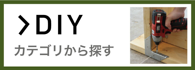 パーツEX - Yahoo!ショッピング