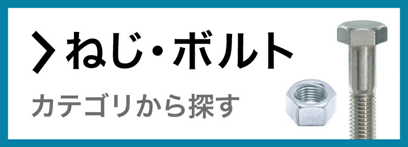 パーツEX - Yahoo!ショッピング