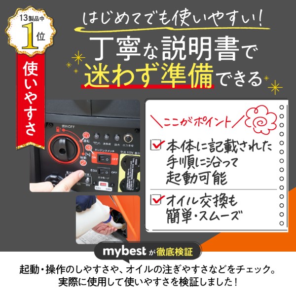 iri はじまりの日　新品未使用送料込み　7インチ盤 インク エプソン 純正 カートリッジ インクカートリッジ