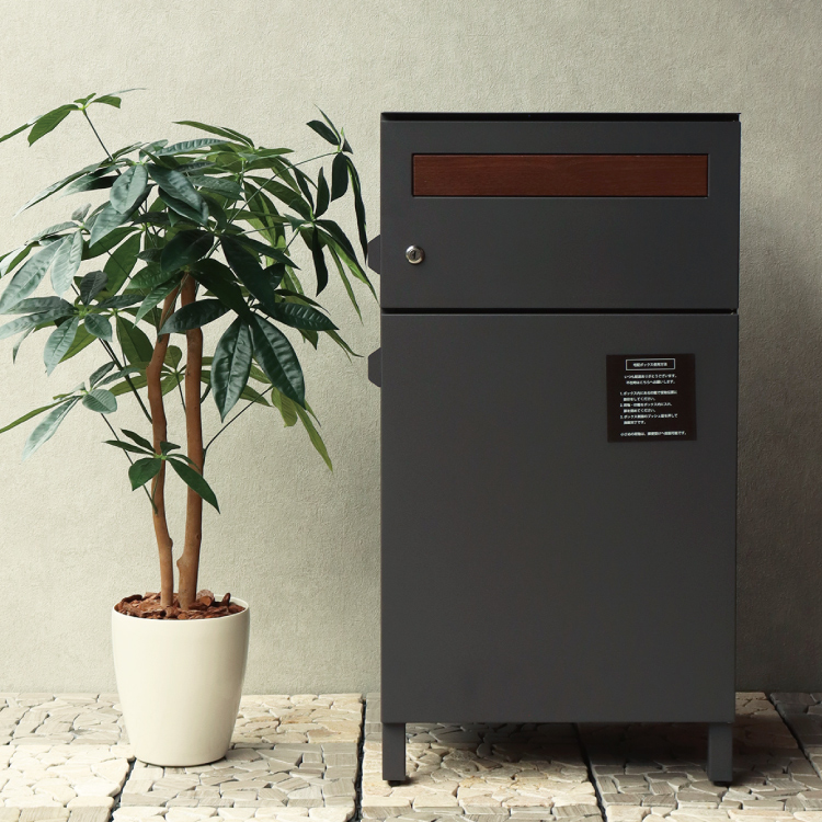 MJ 宅配ボックス付ポスト Gian ジャン MOJYU #宅配BOX ポスト 一体型