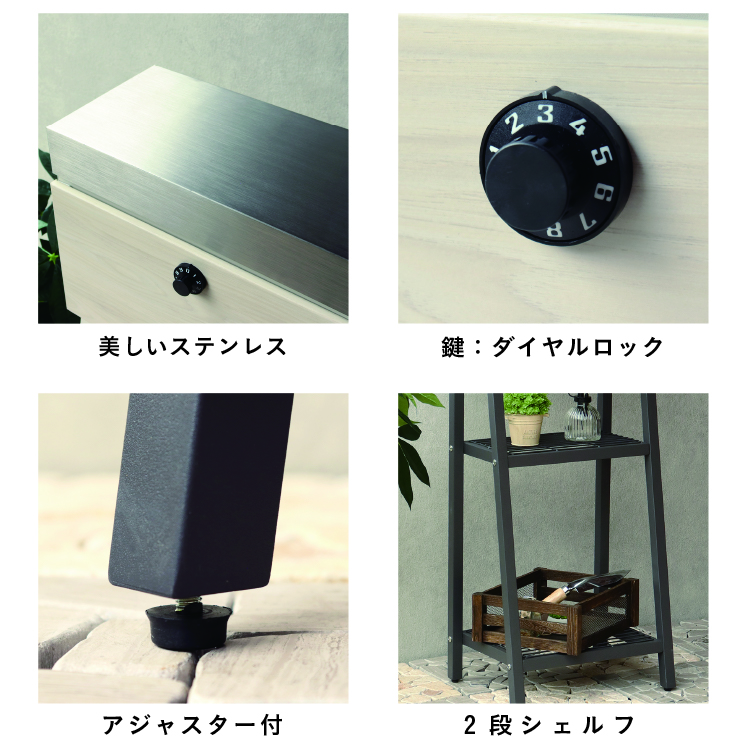 MJ スタンドポスト lexi レクシー MOJYU （グレージュ/ホワイト木目
