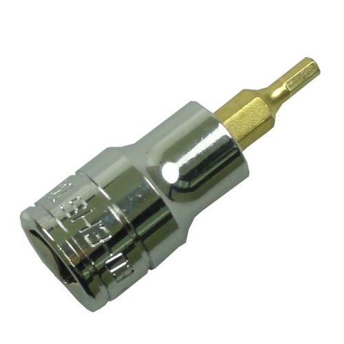 FS ソケット 12.7 S4-13 藤原産業 SK11 : パーツEX - 通販