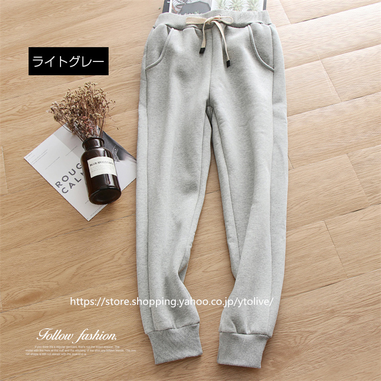 スウェットパンツ 裏起毛 レディース あったか 冬 防寒 スウェット 裏ボア ジョガーパンツ ロンパン 無地 ボトムス 部屋着 Yto Ytolive 通販 Yahoo ショッピング