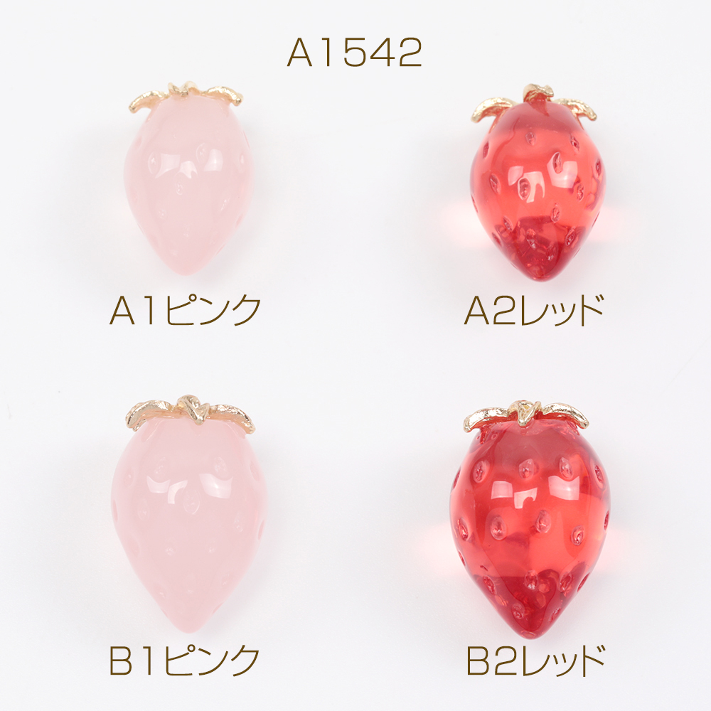 いちごチャーム クリアカラー イチゴ 苺 ストロベリー 立体