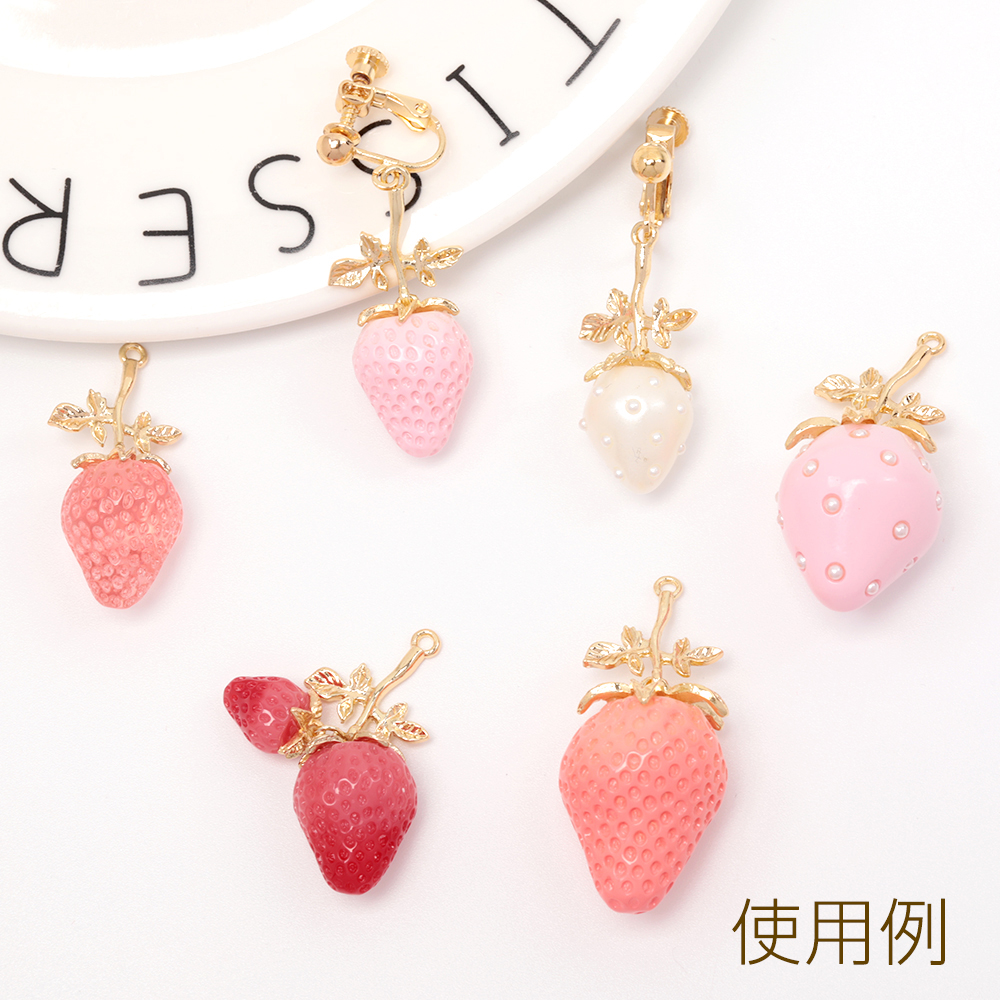 ＊いちご　ストロベリー　チャーム＊　No.5 いちごチャーム イチゴ ストロベリー クリア いちご 苺 チャーム