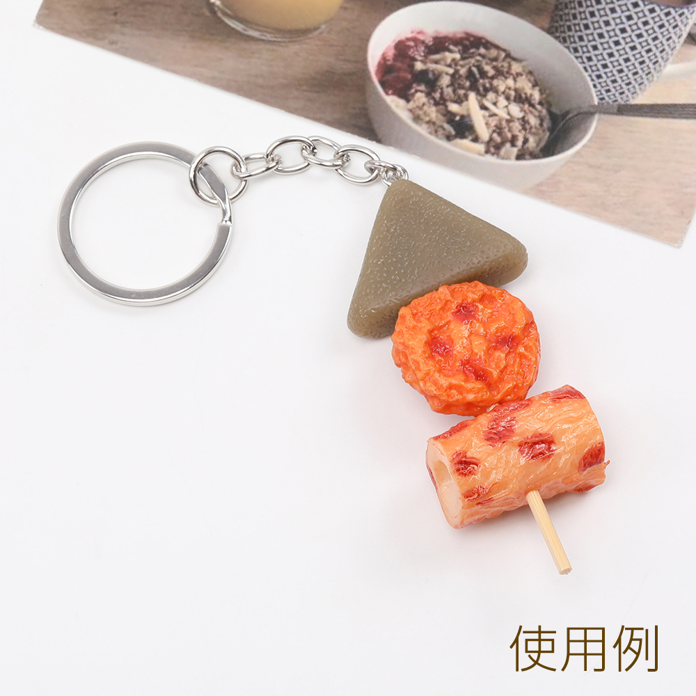 たべもの系キーホルダーメイン　まとめ売り imgrc0103474704.jpg