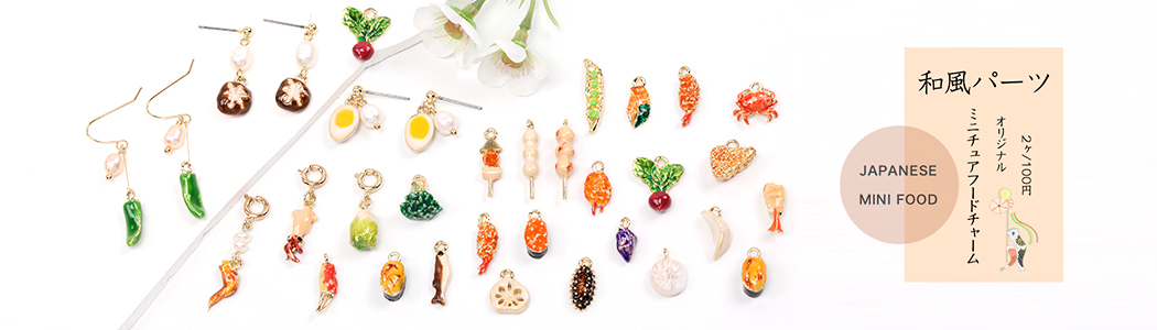 ビーズアンドパーツ - Yahoo!ショッピング