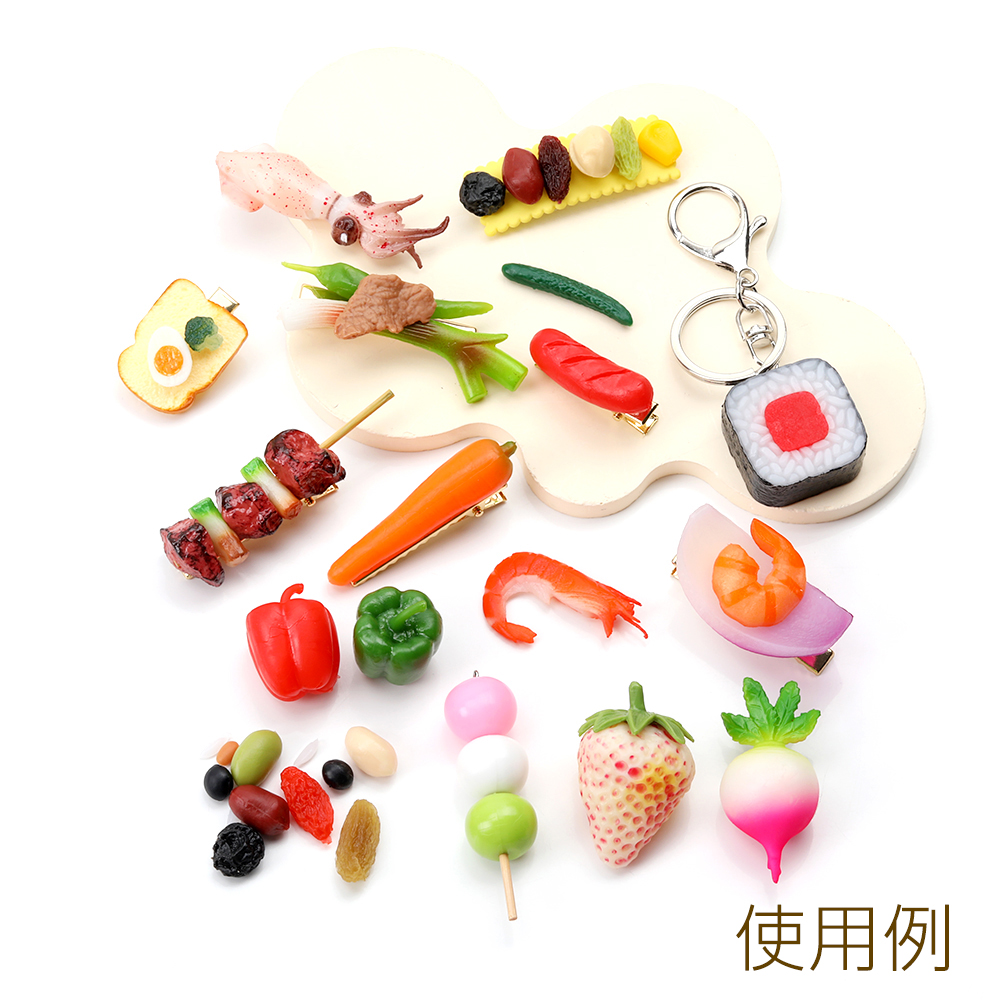 ミニチュア　カフェラテ　デコレーション　パーツ　飾り 4253_9.jpg