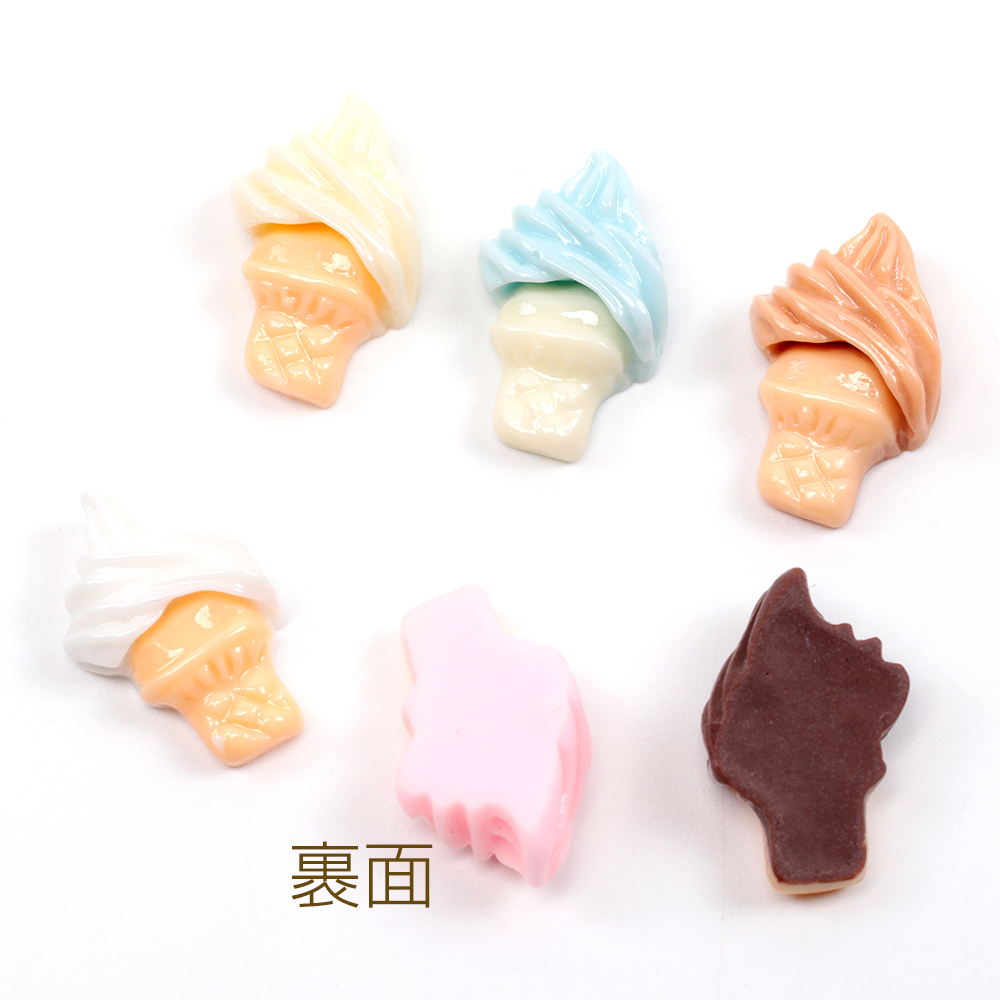 スイーツ貼付けパーツ ソフトクリーム アイスデコパーツ アイス