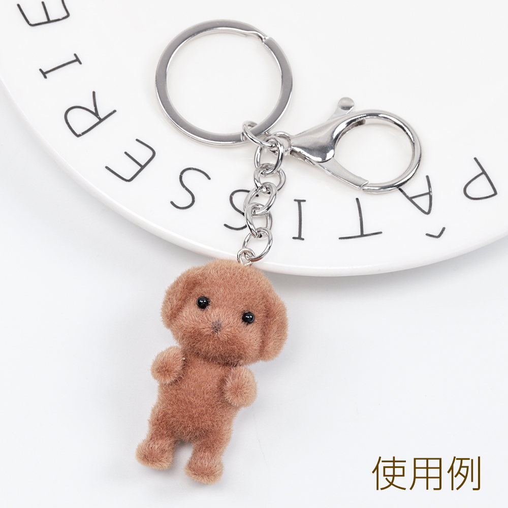 アニマルフロッキーチャーム プードル いぬ 犬 ペット アニマル 動物
