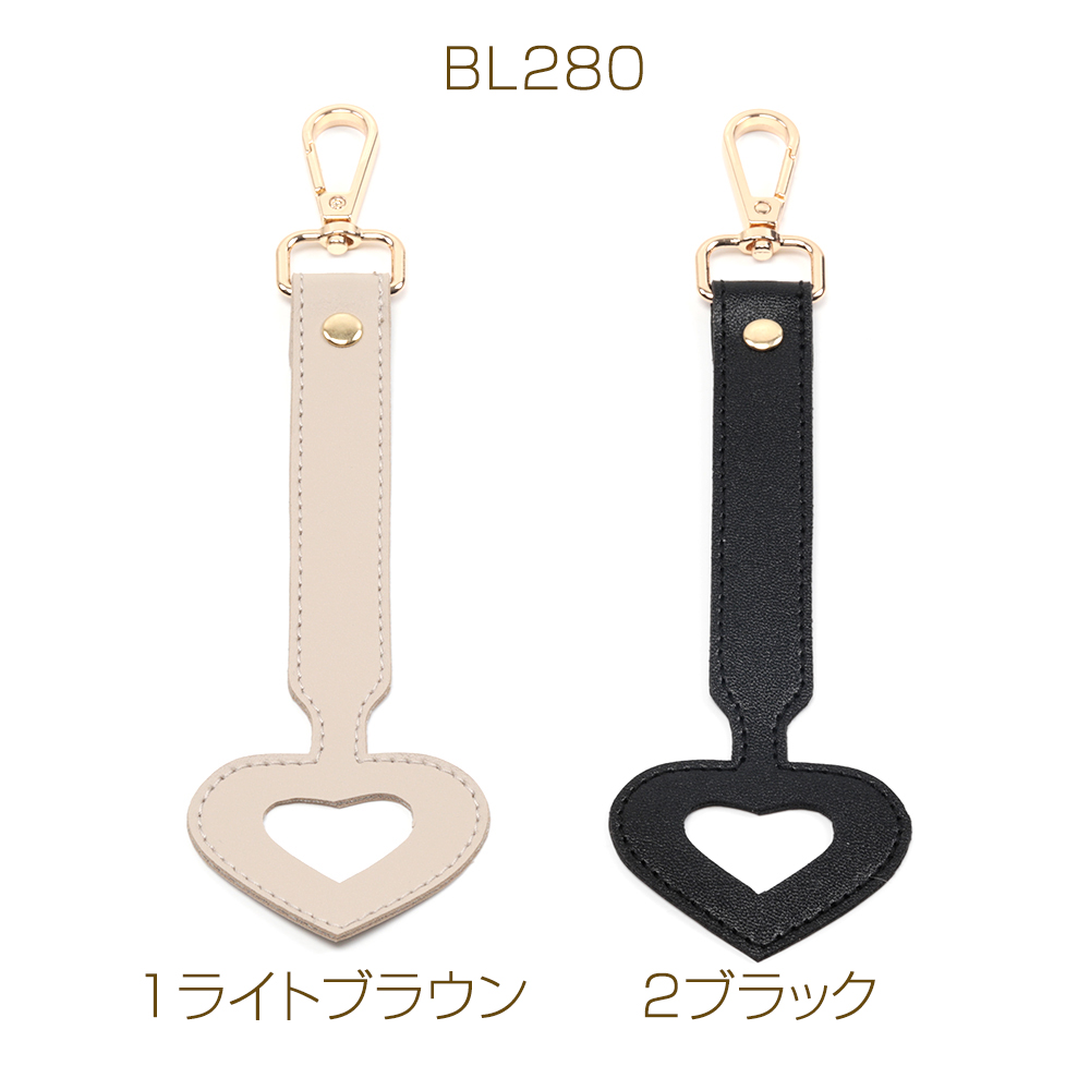 キーホルダー 合金製/PU製 ハート 携帯ストラップ バッグストラップ
