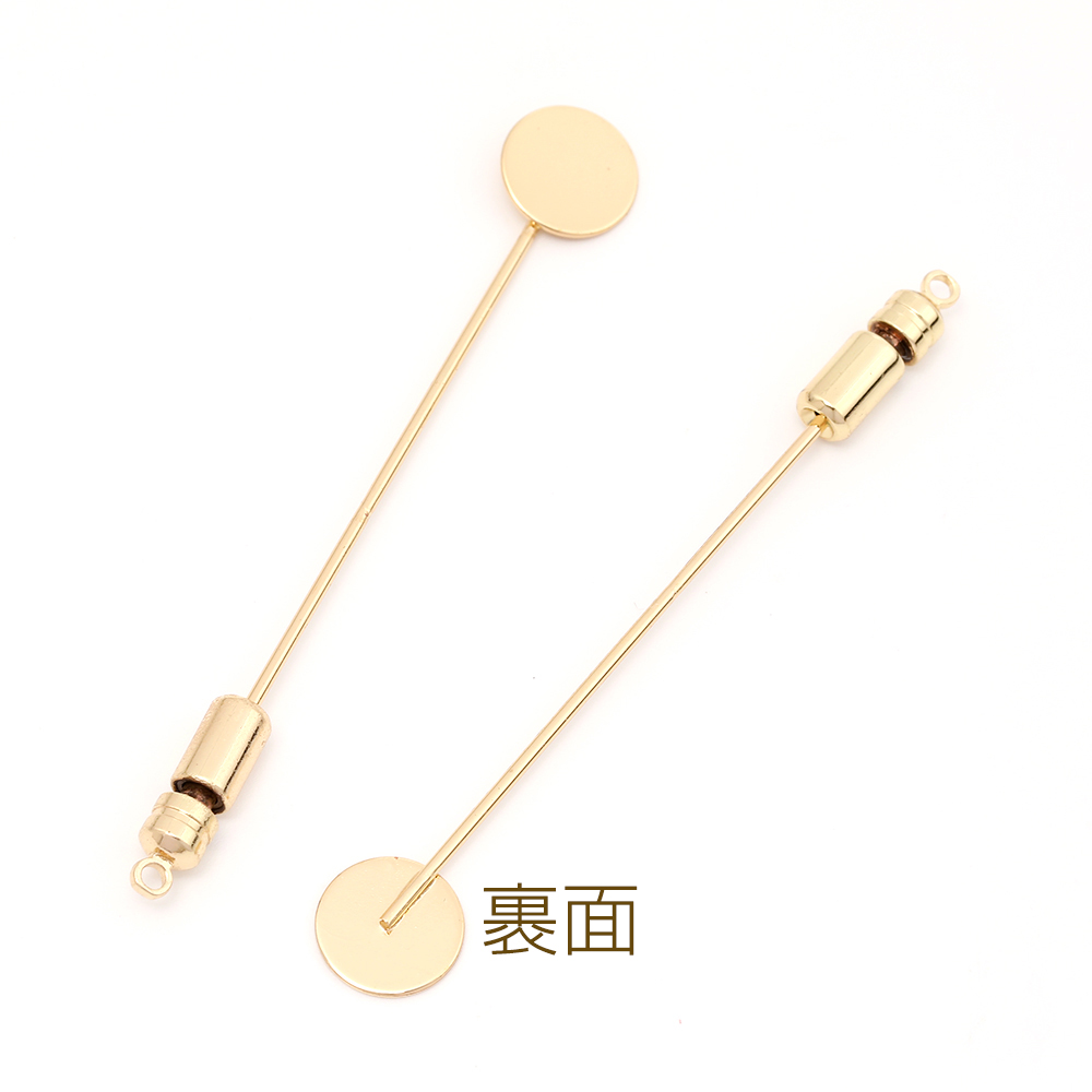 ハットピン 平皿 キャッチ付き ピンブローチ 長さ約70mm 平皿約10mm（1