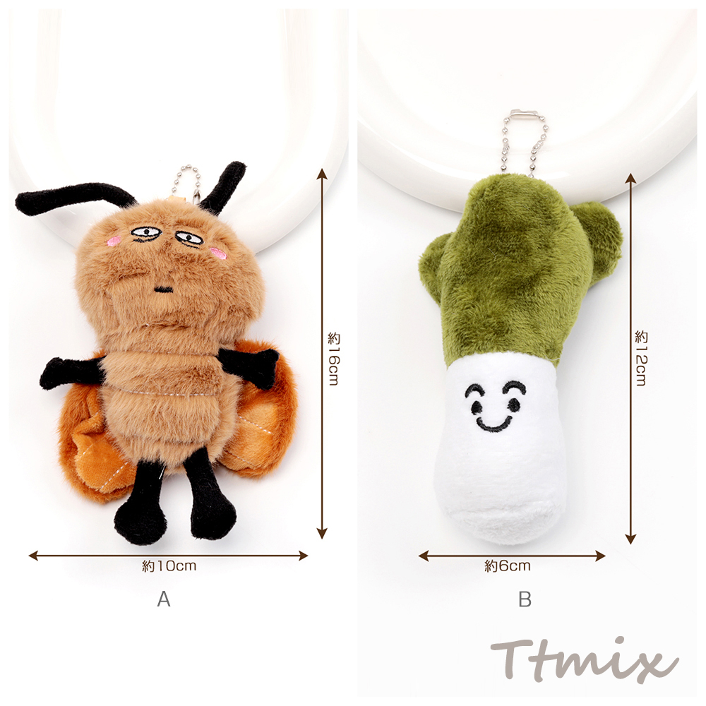 カラフルハピネス　ぬいぐるみストラップ　コンプリート ぬいぐるみストラップ ゴキブリマスコットチャーム 長ネギ