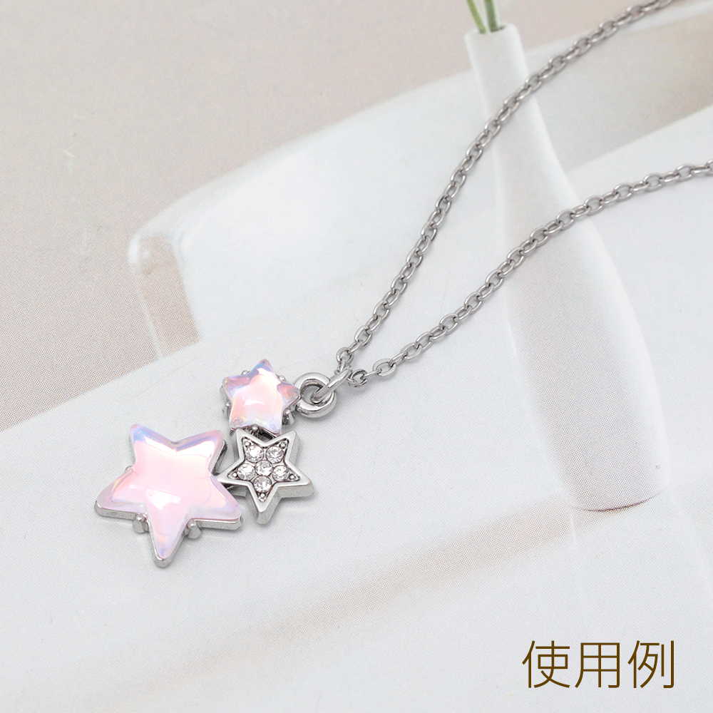 メタルチャーム 星チャーム スター オーロラ 合金製 約11×20mm（2ヶ
