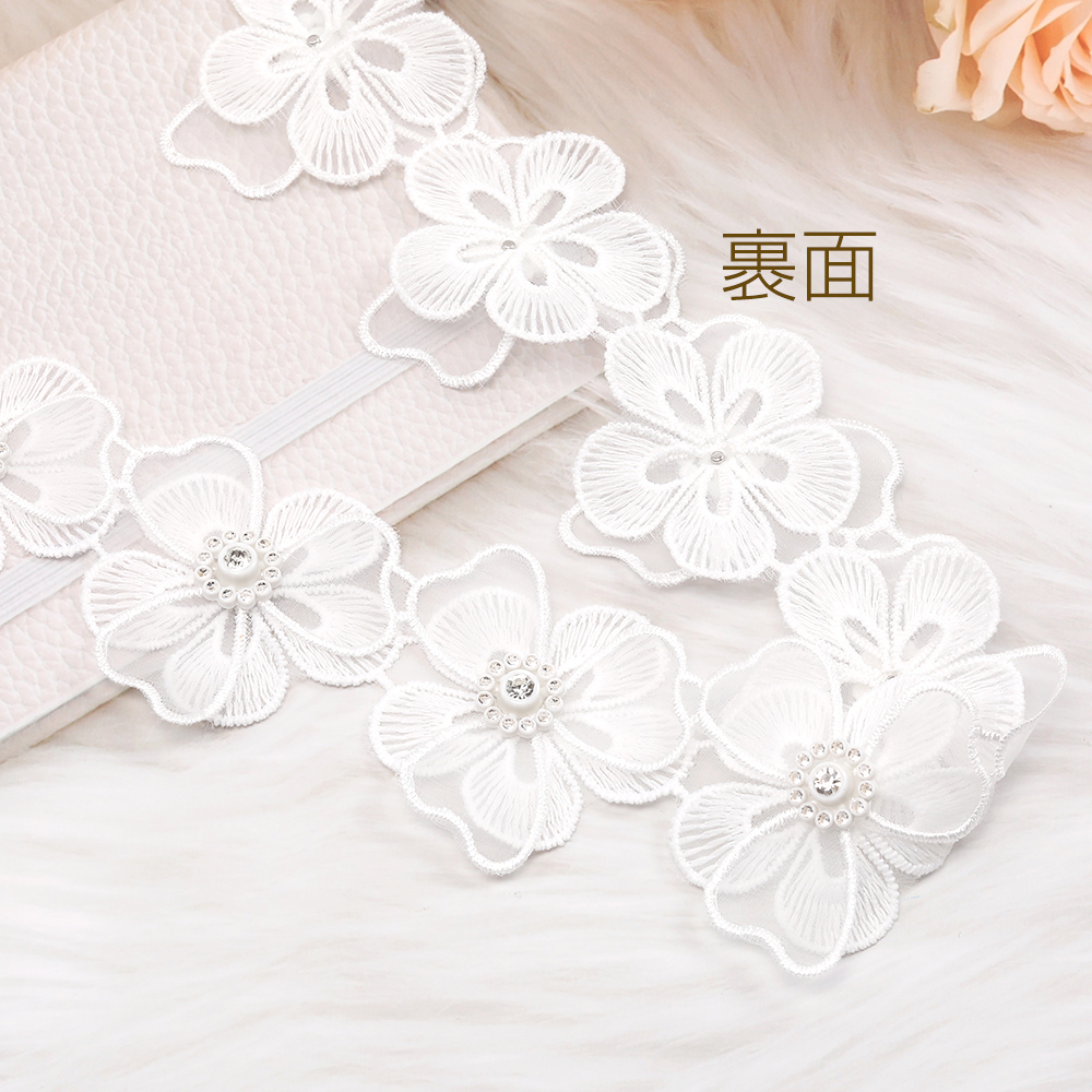 お花レース❤️北欧風❤️ハンドメイド素材パーツ フラワー刺繍パーツ フラワーモチーフ ラインストーン装飾 レース素材