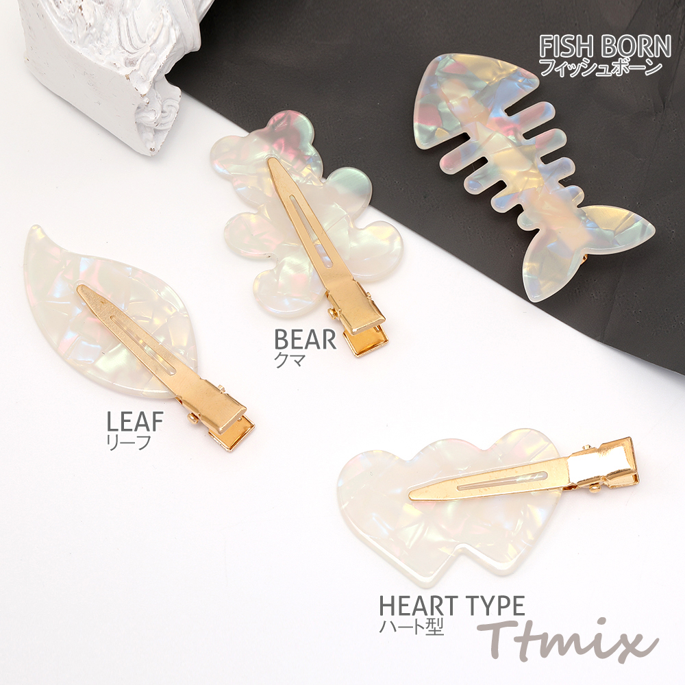 ヘアクリップ リーフ クマ フィッシュボーン ハート型（2ヶ） : ビーズ  
