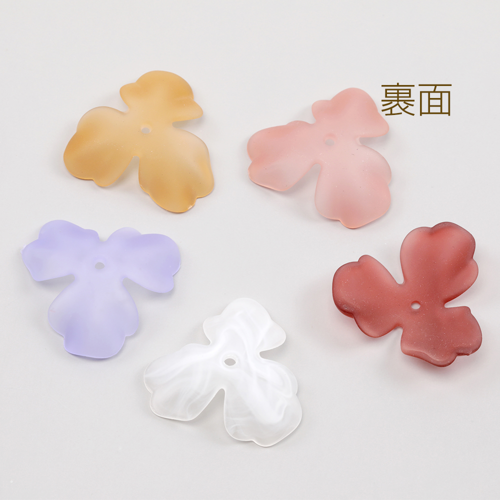 高品質アクリルパーツ 3弁花 穴あり ラバー風 36×36mm【10ヶ