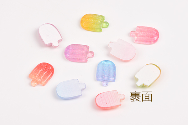 樹脂製ネイルパーツ 樹脂貼付けパーツ 樹脂カボション アイス