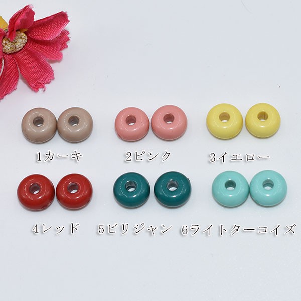 アクリルビーズ、ソロバン丸小、丸大ビーズ色々セット アクリルビーズ ソロバン型 4mm 52色セット - メルカリ