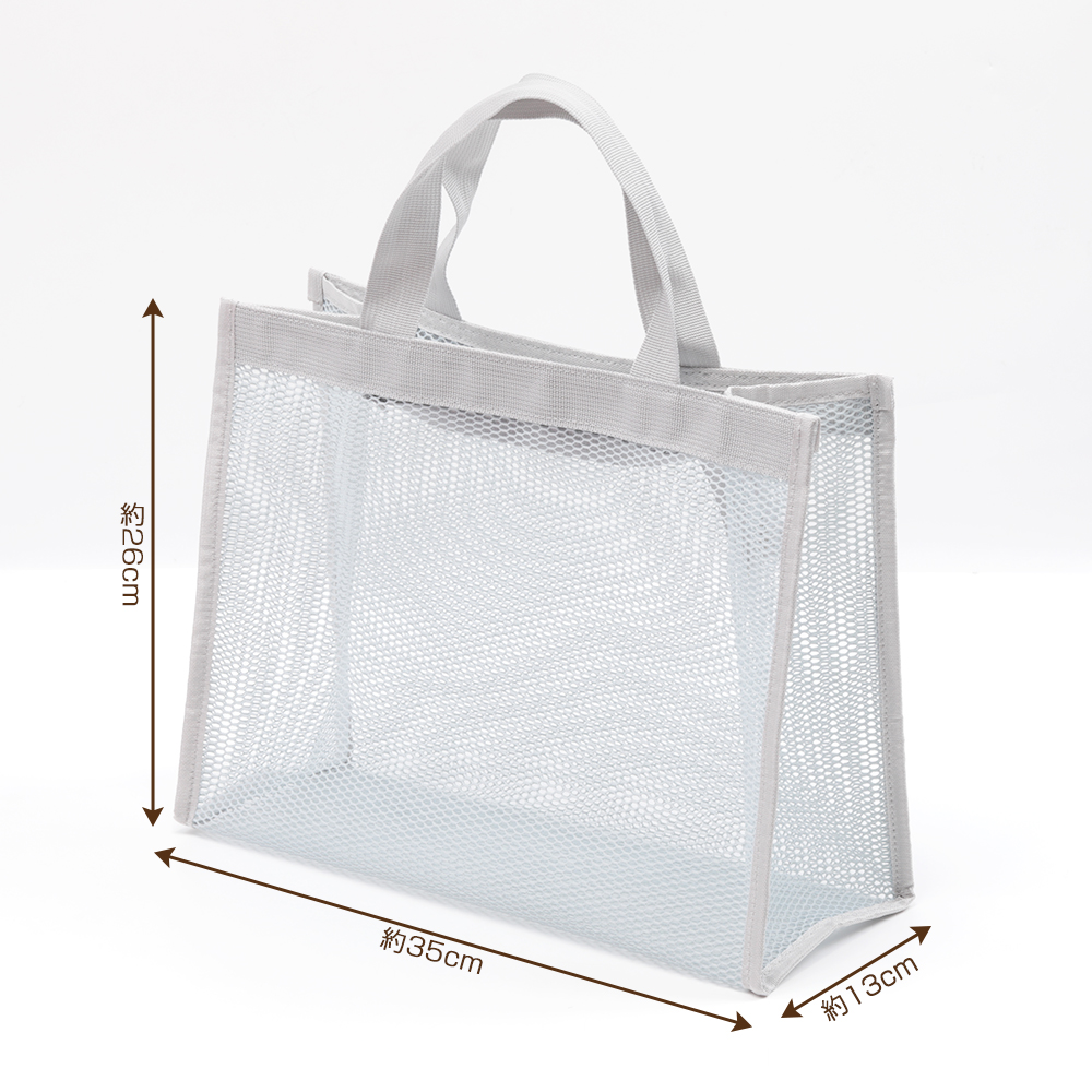 極美品✨ max&co ビーズバッグ かぎ針編み ブルー 肩掛け可 ブルー