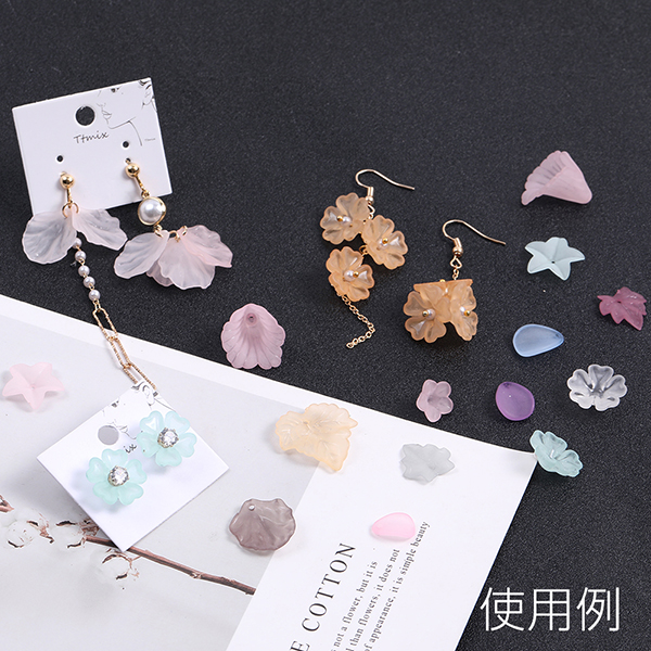 アクリルパーツ フロスト加工 フラワー 五弁花 穴あり 17mm（10ヶ