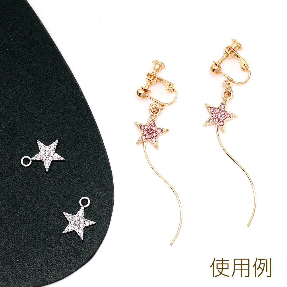 スターチャーム ラインストーン付き 12.5×15mm（6ヶ） : ビーズアンド