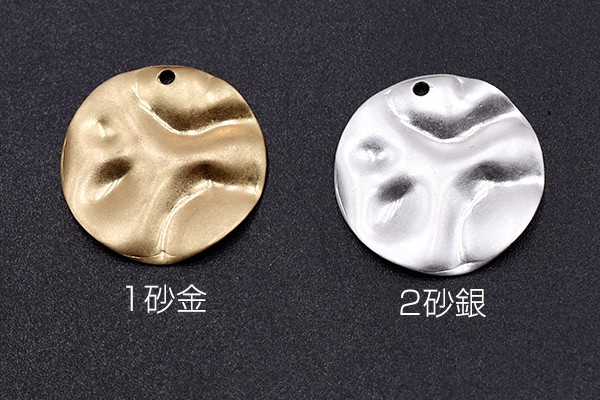 メタルパーツ 波型ラウンド 1穴 20mm【10ヶ】 : ビーズアンド