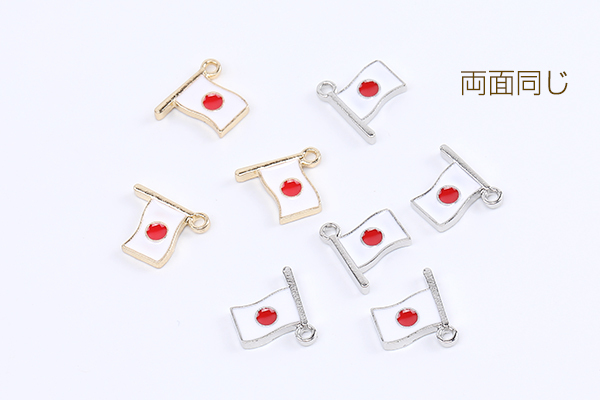 エポチャーム 日本の国旗チャーム ジャパンフラッグ カン付き 10×12mm