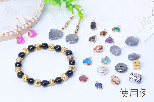 メッキ　ビーズ　天然石　アクセサリー　約1㎏ 天然石ビーズ メッキカラー 火山石 しずく型 11×15mm（4ヶ） : ビーズ