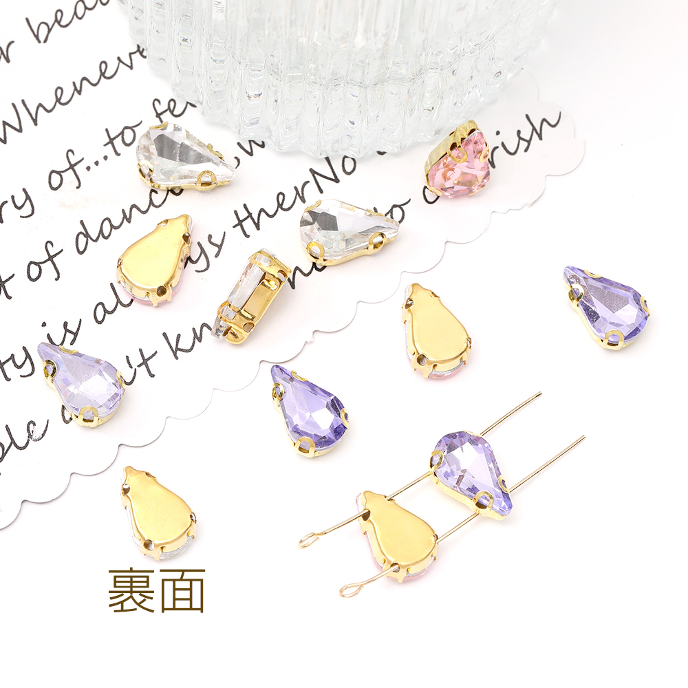 ビジューパーツ 爪付きラインストーン しずく型 8×13mm（20ヶ