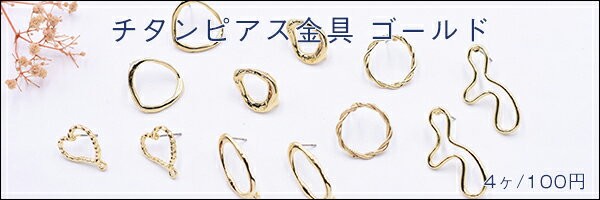 br>Ｋ18ダイヤブレスレット0．18ｃｔ/883-04//ブレスレット/Aランク/75