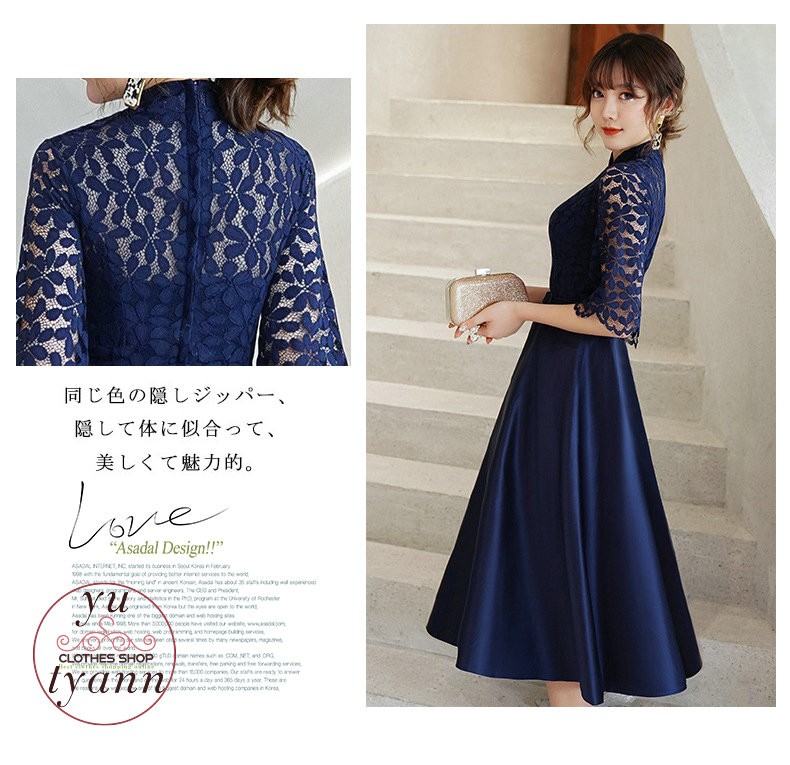 パーティードレス レディース 結婚式 大きいサイズ ワンピース ミモレドレス 袖あり ネイビー 安い 上品 お呼ばれ 二次会 大人 代 30代 40代 50代 C11 Dress049 ユーちゃん 通販 Yahoo ショッピング