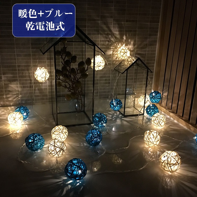 クリスマスツリー クリスマス飾り 装飾ライト LED電飾 暖色 4m