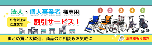 yua shop期間限定SALE中‼️ yua-shop_w32-001.jpg