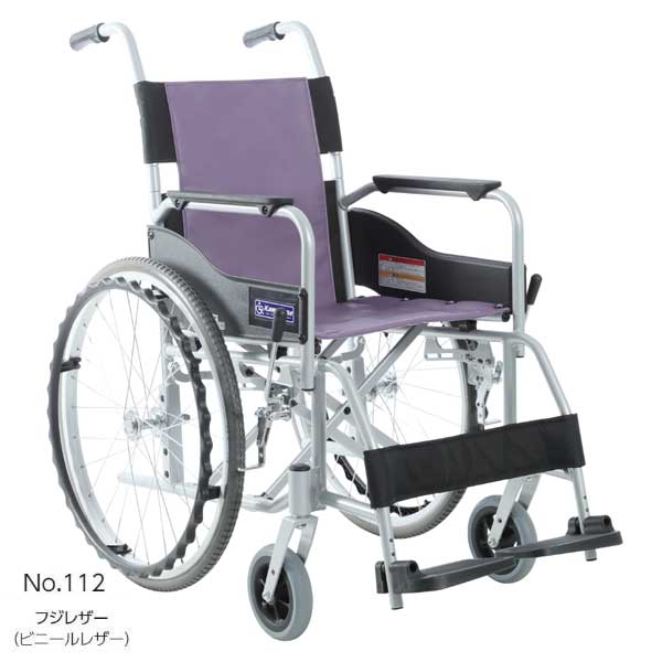 車椅子 軽量 コンパクト カワムラサイクル SY22-42N-SH自走式 高床 STAYER(ステイヤー)《非課税》