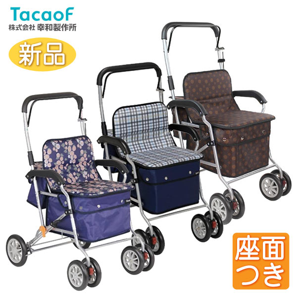 車椅子・シルバーカーの店 YUA - Yahoo!ショッピング