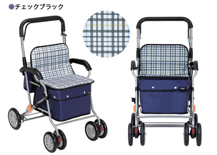 シルバーカー 幸和製作所 テイコブ ボクスト SIST02 補助具 手押し車