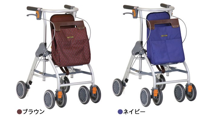 幸和製作所 歩行車 テイコブリトルスリム WAW04 介護用品 歩行介助 