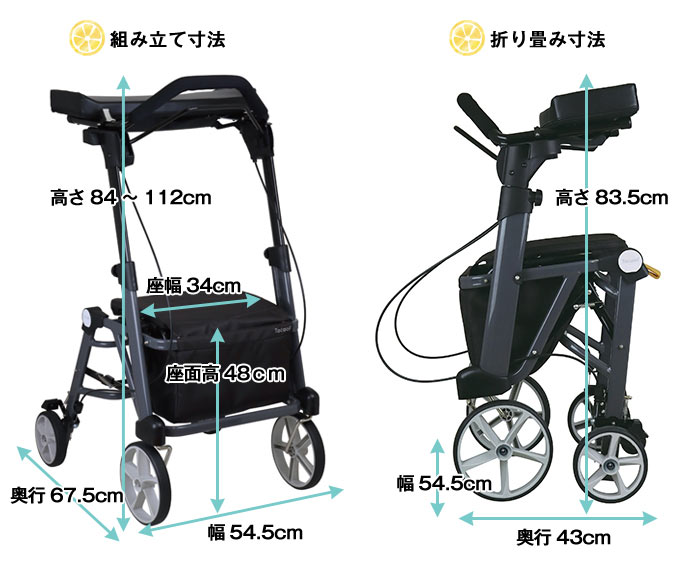 【練馬区引き渡し】U字型ハンドル付き歩行補助具 練馬区引き渡し】U字型ハンドル付き歩行補助具