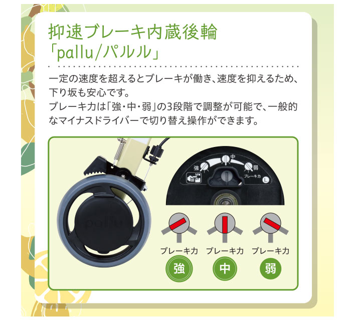 座繰り機　ベルト式　木枠オマケ 9U 木製AVワゴン（組立済・扉付き）｜CWX-9｜カナレ電気