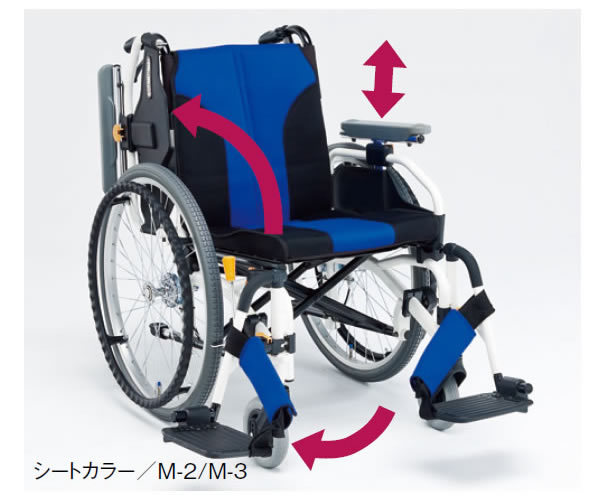 車椅子 松永製作所 MY-1 自走式《非課税》 : w11-121 : 車椅子 