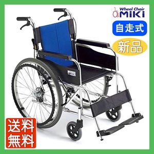 車椅子・シルバーカーの店 YUA - Yahoo!ショッピング