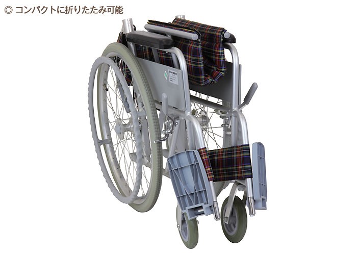 ○在庫限りの大特価○車椅子 折りたたみ 幸和製作所 テイコブ B-30 